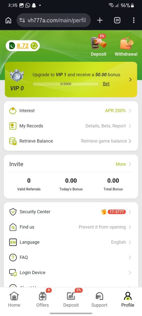 Deposit or Withdraw